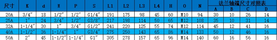 136-5.jpg
